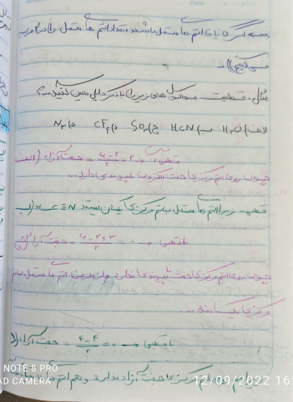 خخ.jpg