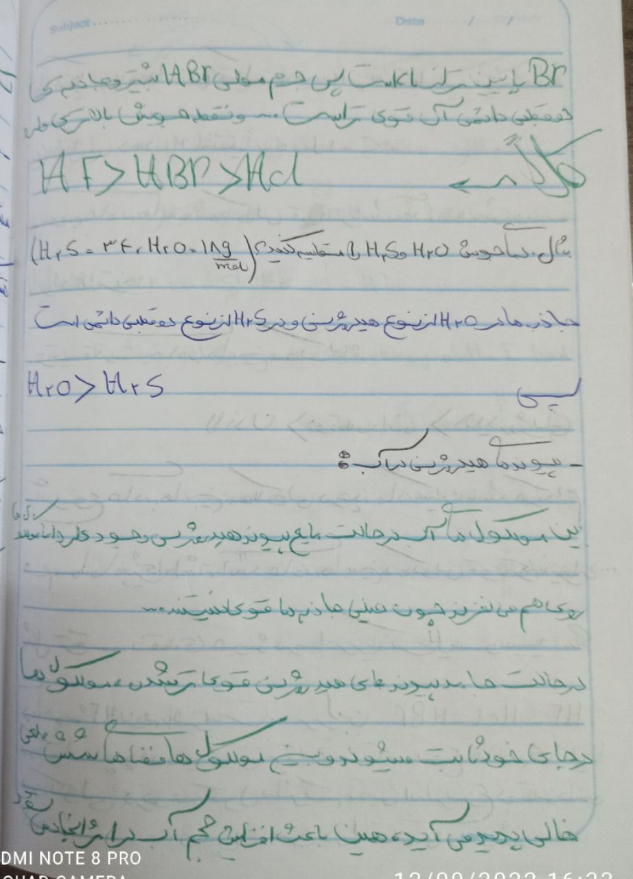 حح.jpg