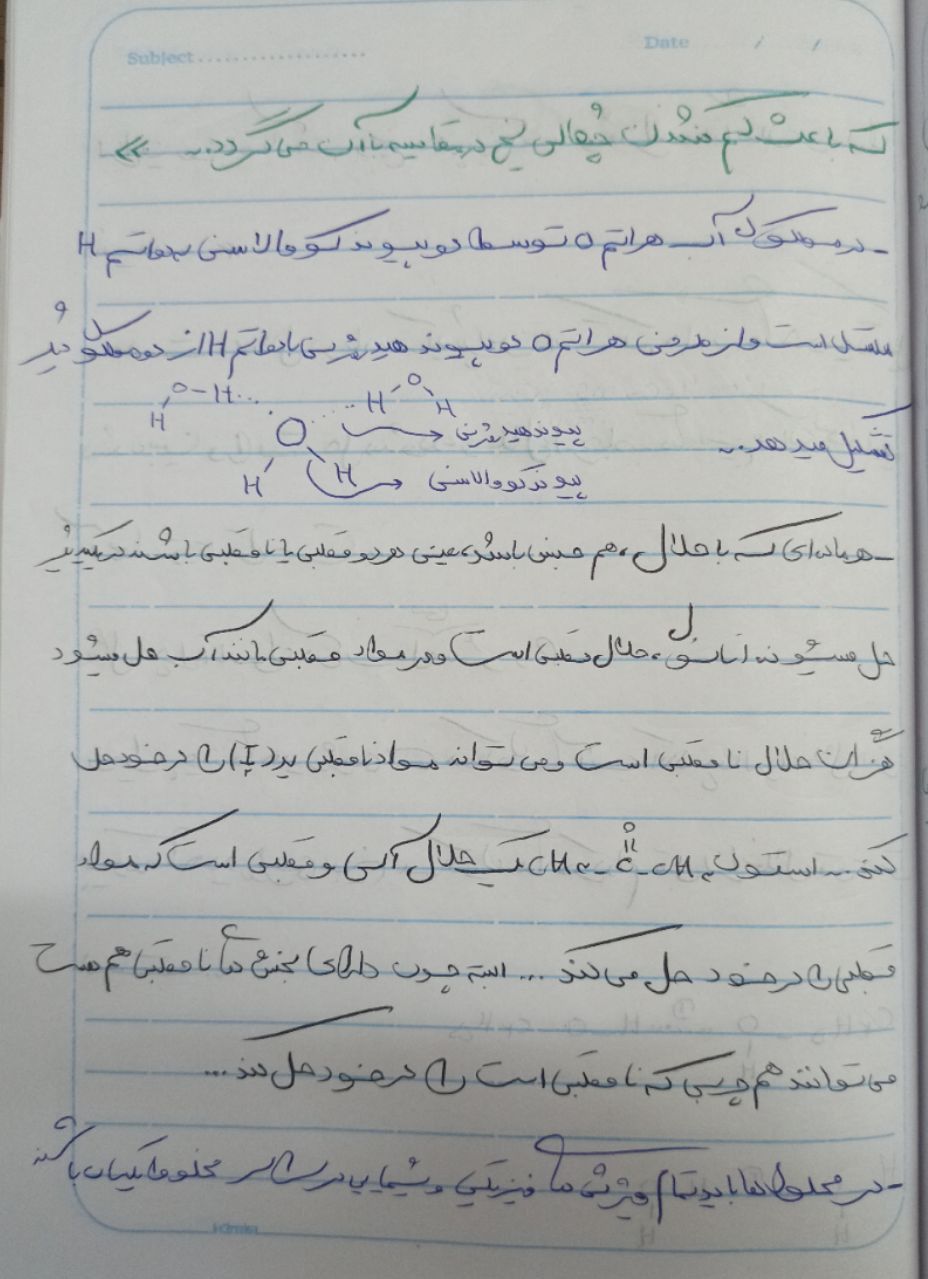 ججج.jpg