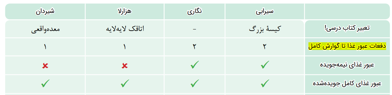 ab.PNG