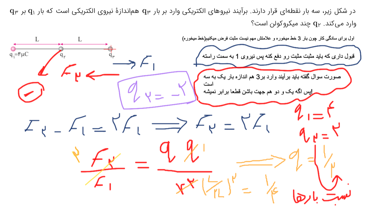 Screenshot (326).png