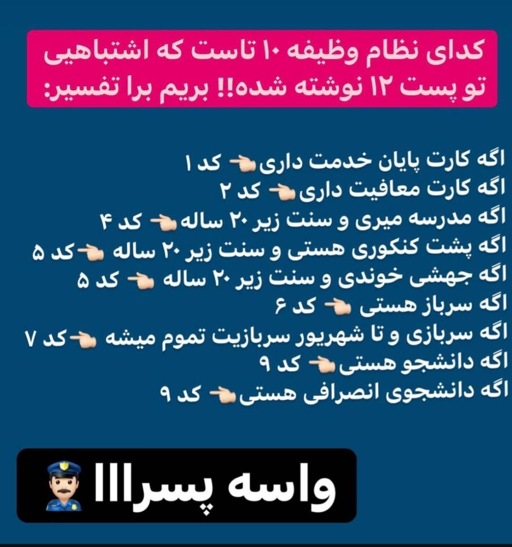 Screenshot_۲۰۲۲۰۱۳۰-۱۸۰۱۳۸_AlaaTV.jpg