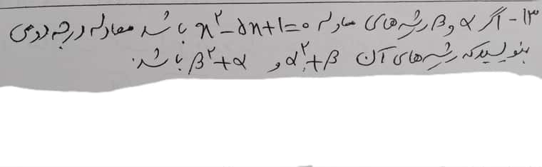 ۲۰۲۲۱۱۱۳_۲۲۰۹۵۶.jpg