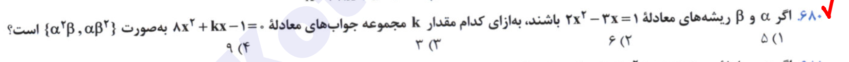 d3575432-cb25-4096-9b26-06a011391318-image.png