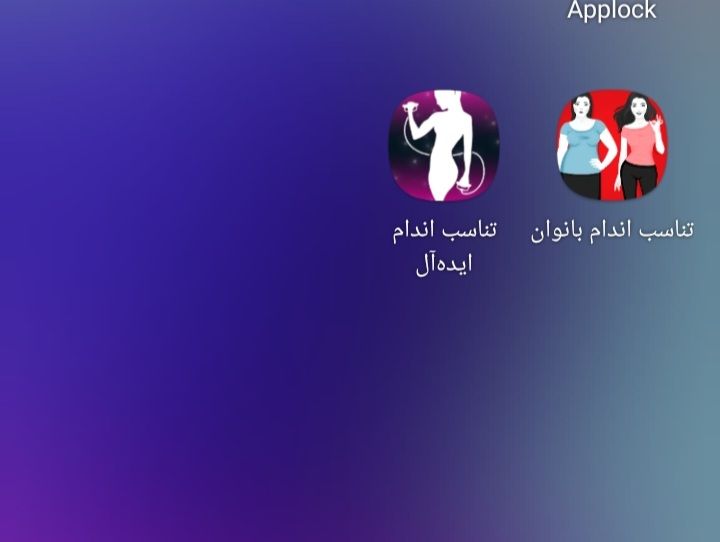 Screenshot_۲۰۲۲۱۱۱۵-۱۷۵۶۳۶_One UI Home.jpg