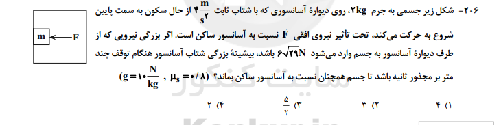 cc9e17be-1fd6-4772-b9dd-08c244c1614b-image.png