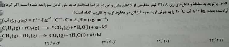 لا.jpg