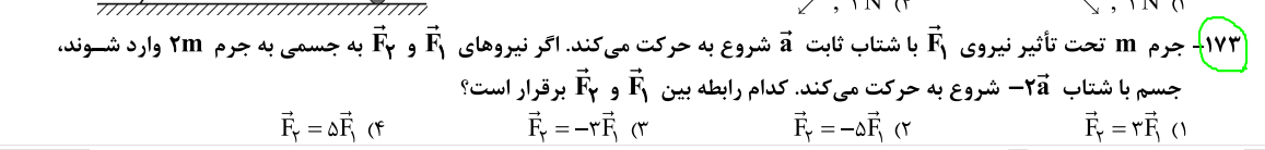 bc56f81f-39ef-438b-b7d0-69e606d2e4ff-image.png
