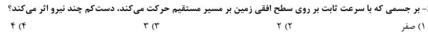 eb08b985-8ef3-4edb-8d5c-57fc717d0e0a-image.png
