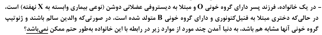 f17da55a-08f2-4a02-9a1f-23437bdcf03d-image.png