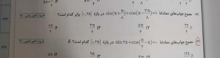 IMG_۲۰۲۲۱۲۰۶_۱۶۵۵۵۴.jpg