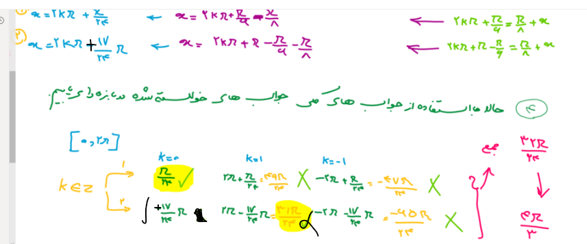 ad102210-cf68-4ac1-98a0-e427007445e0-image.png