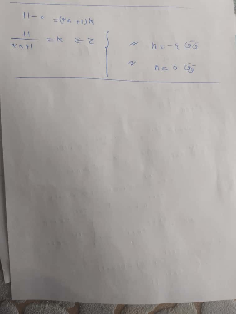 JPEG_۲۰۲۲۱۲۰۷_۱۳۴۹۴۱_7014892950055242762.jpg