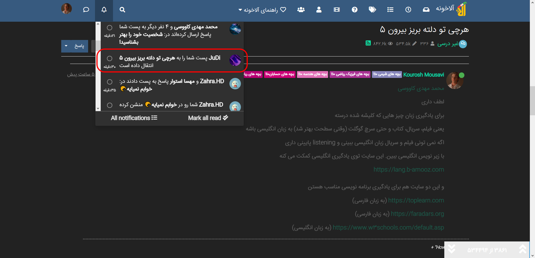 c52f2498-650b-4dfb-8984-9ba73a8109d9-image.png