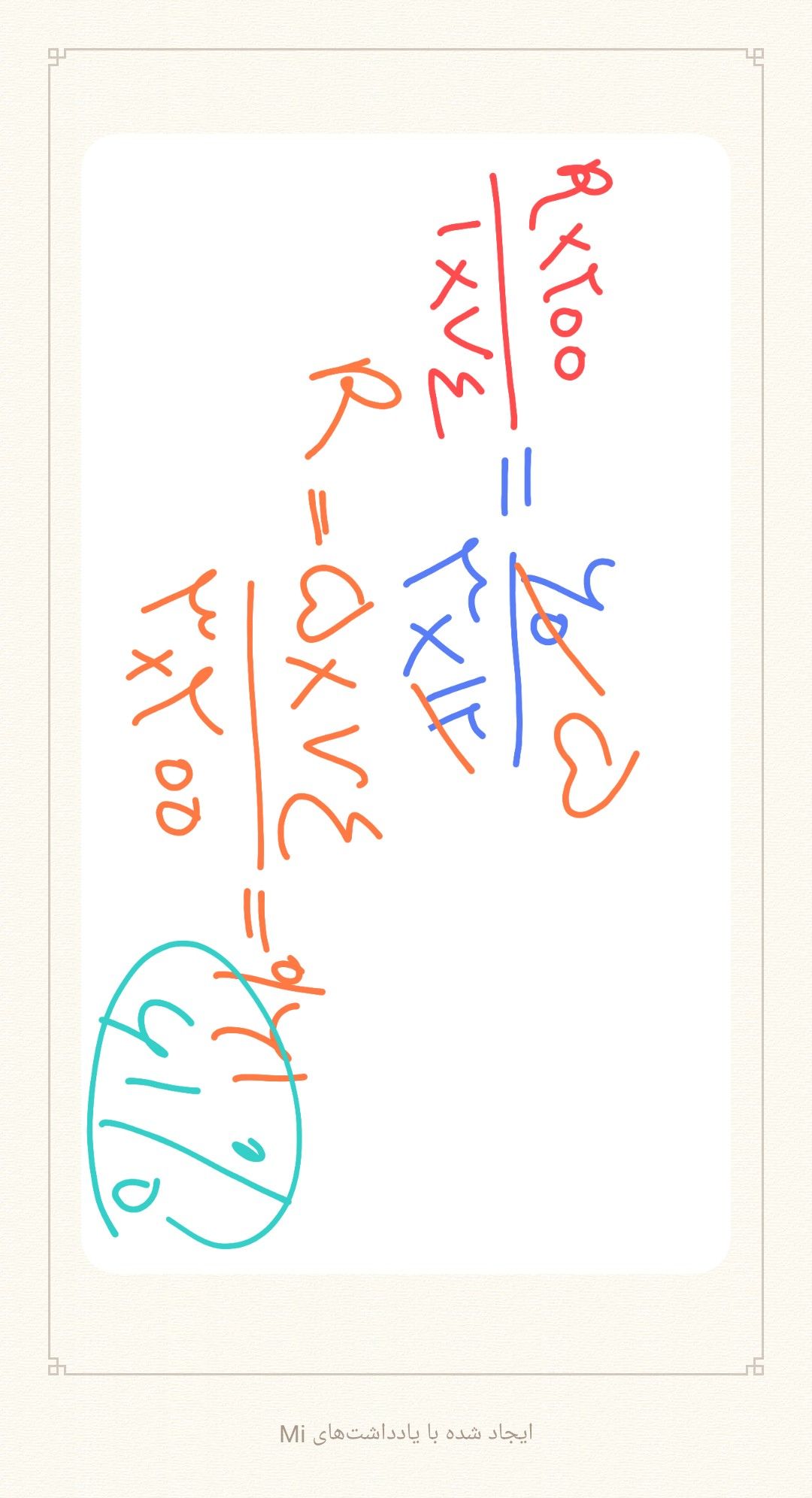 share8702466721665761378.jpg