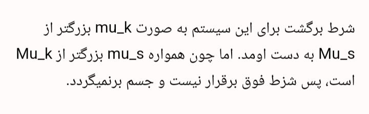 Screenshot_20221210-100701_Gmail.jpg