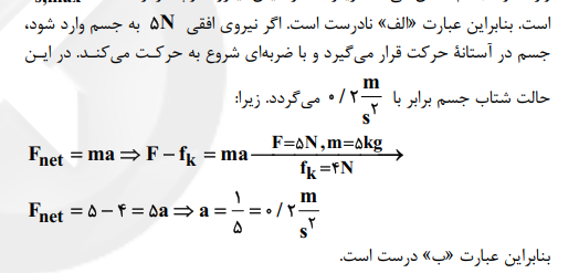 014d69db-80d5-48b1-a772-1950ac14f5db-image.png