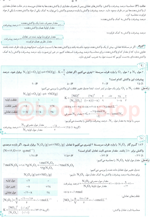 8b84affb-7b5a-485a-9400-4f0ef18a5253-image.png