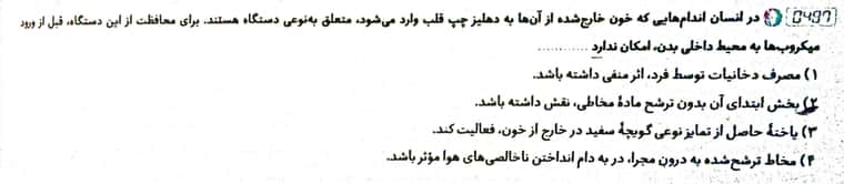 New Document(9)_1.jpg
