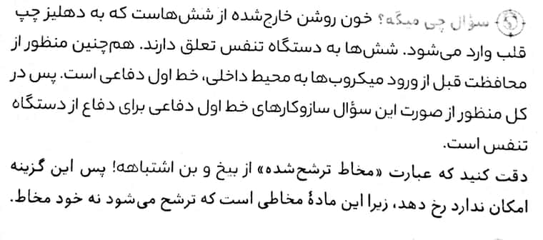 New Document(9)_2.jpg