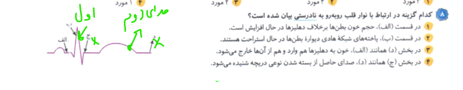 9a6fbcbe-f8f7-4e6b-b3bb-3c256bb3fbfe-image.png