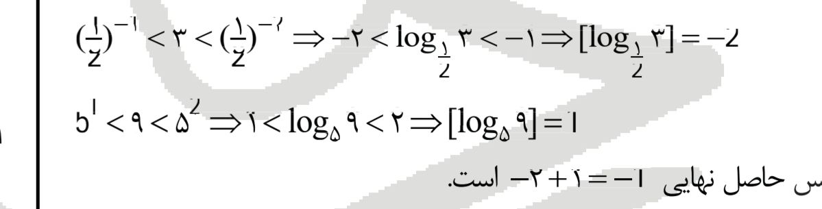 Screenshot_۲۰۲۲۱۲۲۳_۱۸۵۷۳۰_Samsung Notes.jpg