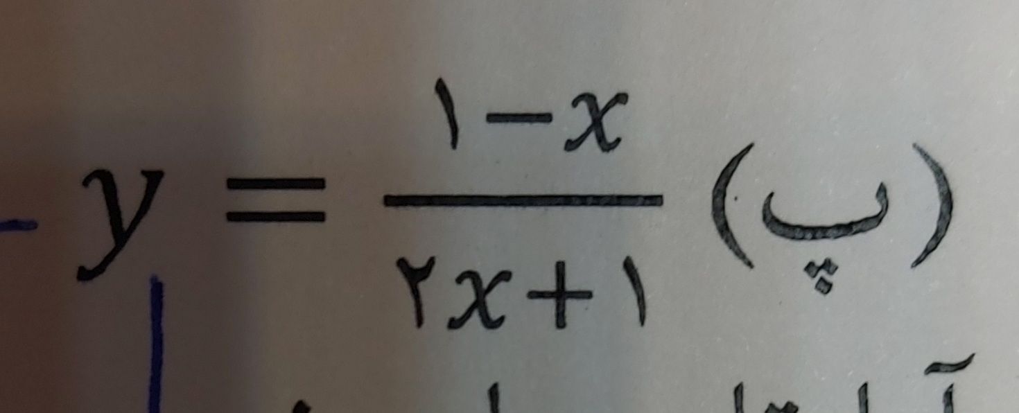 ۲۰۲۲۱۲۲۷_۱۰۳۲۴۲.jpg