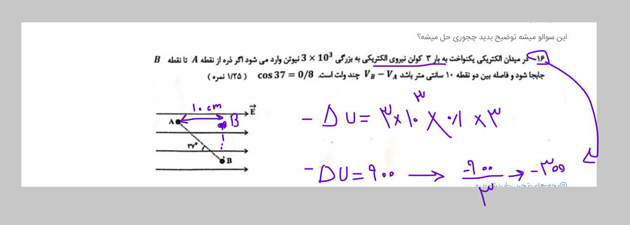 1672396454468-ad8bd793-44b6-4609-bb89-182ca23917e5-image.png