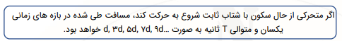 6ae2e496-1c42-4093-9f57-ecfcac7deb17-image.png