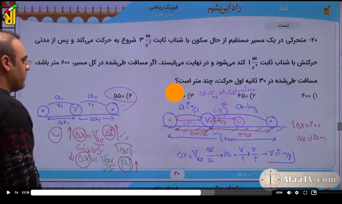 e748bfeb-8d21-4729-a8d8-3929a9c23dce-image.png