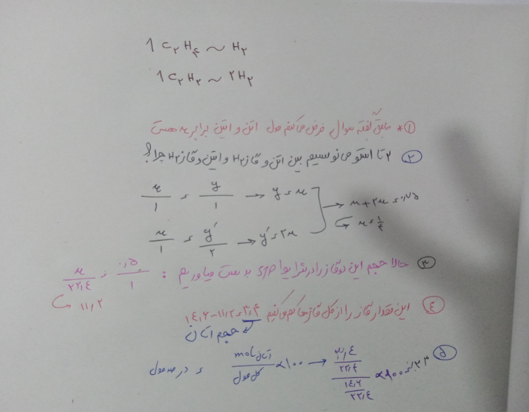 b353c070-ac70-4351-a6f3-8308e659b78b-image.png
