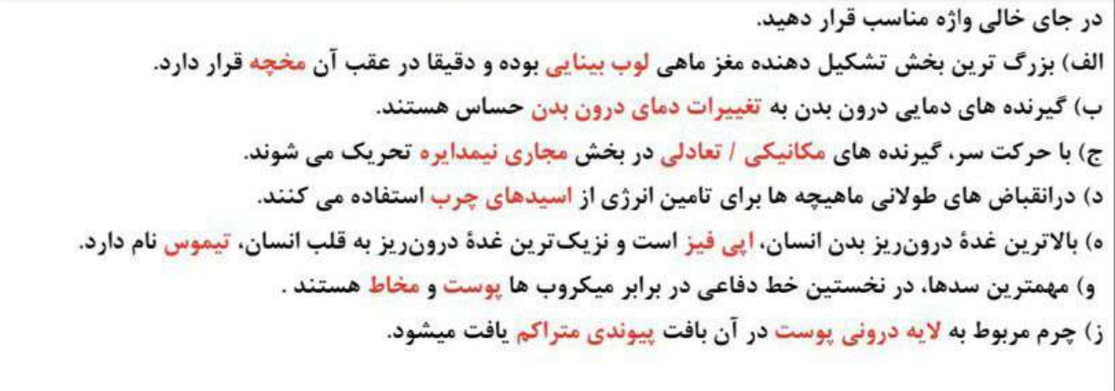 Screenshot (763).png