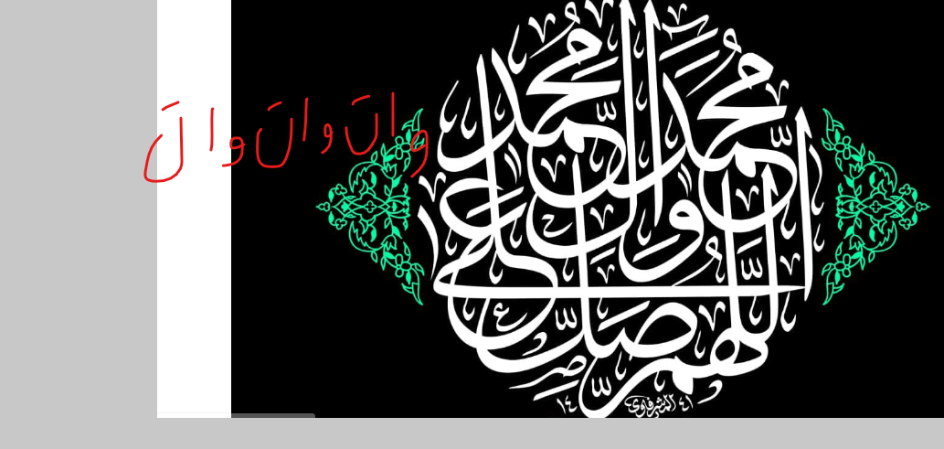 68dd6c2d-9614-4a9a-ba69-2937d656084b-image.png