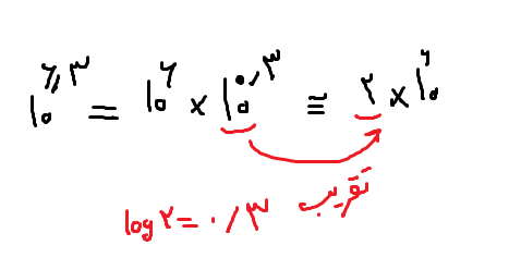 99fa4caf-2dc3-49e2-a924-e2f9a0ebbb49-image.png