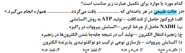 dfdaf232-e947-4650-8c97-3e66fbbc1d70-image.png
