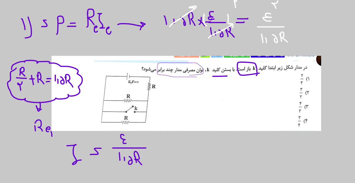 e41f982d-6b2a-49d3-ae94-07f262551b9a-image.png