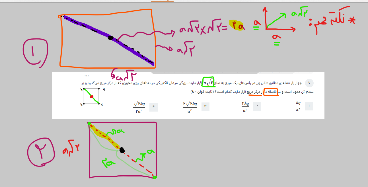 bb24b730-daae-4bc2-aae6-66106d511dd2-image.png