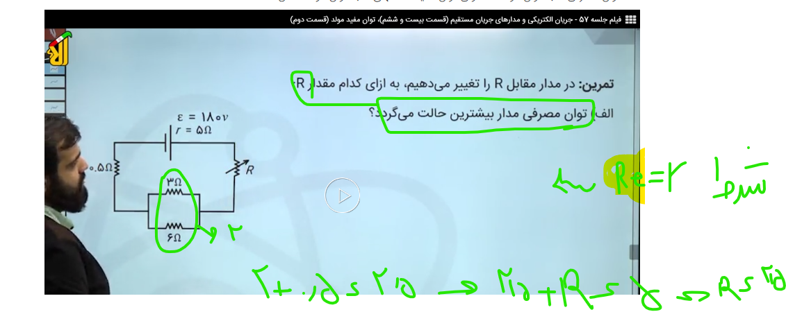 0ac00ad7-1dae-45f9-a472-ee9ae590c507-image.png