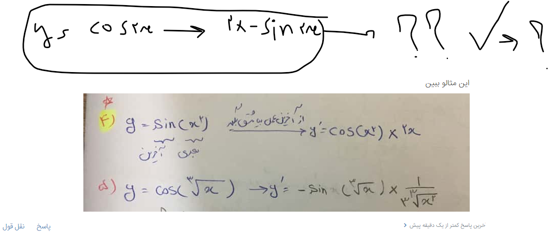 1c8f7637-0b09-4496-874d-f7c00432fd34-image.png