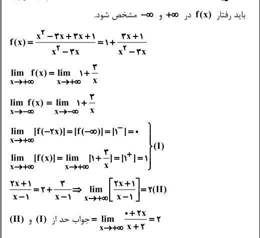 3cbcb42e-3e12-44c8-a1fe-7bebb72993d3-image.png