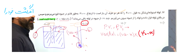 37eaf6e7-f799-497a-aa28-ef4adefc3899-image.png
