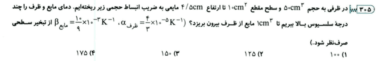 b245df83-7dfb-47e7-b8d4-4e41889fa1e1-image.png