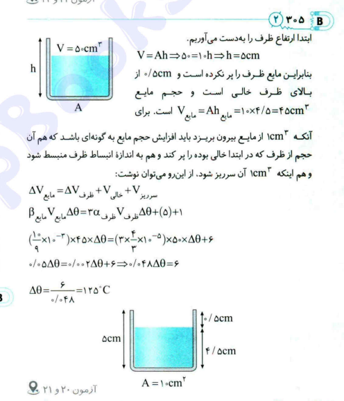 94beee22-1ea1-4475-bc7e-0fe55e0a4448-image.png