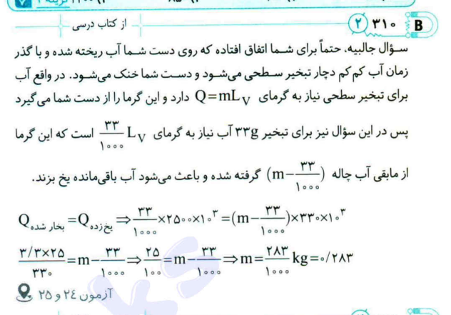 061eb4ac-edbf-4041-bd67-d477f7a9afc7-image.png