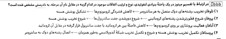 New Document(26)_1.jpg
