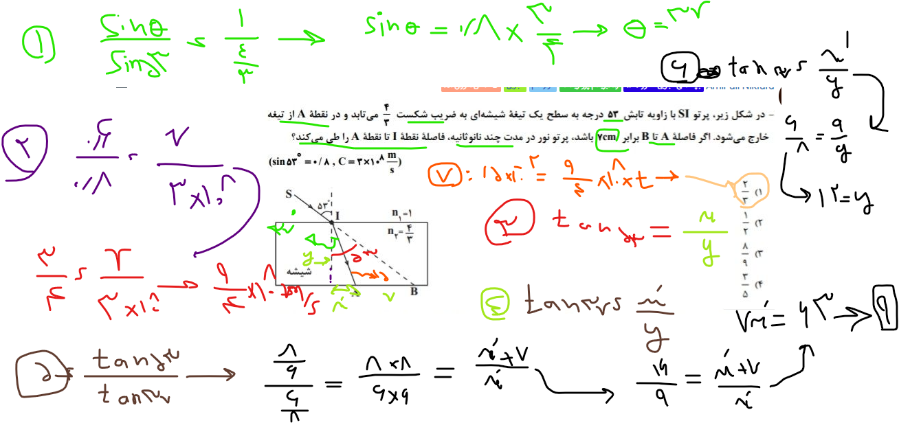 c6bdfefb-7865-4b46-93fe-133dd7e16a64-image.png
