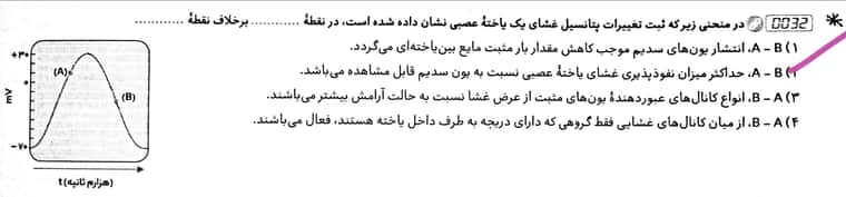 New Document(29)_1.jpg