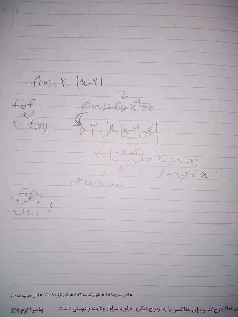 16807147491158489782245934825587.jpg