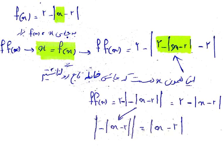 CamScanner 04-05-2023 23.33_1.jpg