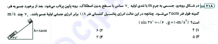 8c16ddd3-ab73-43bd-bb59-d440398242b4-image.png